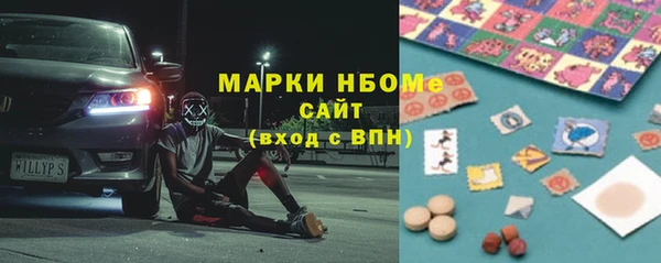 гашиш Алзамай