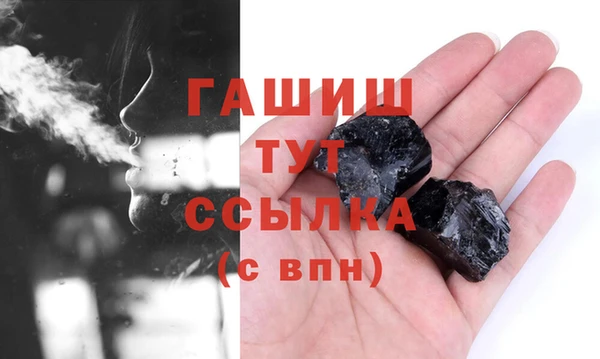 тгк Алексеевка