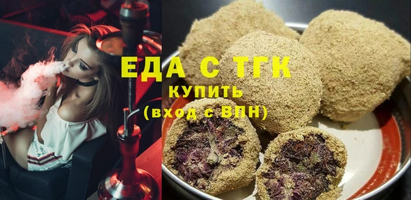 тгк Алексеевка