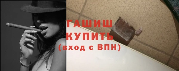гашиш Алзамай