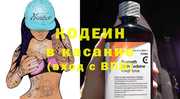 тгк Алексеевка