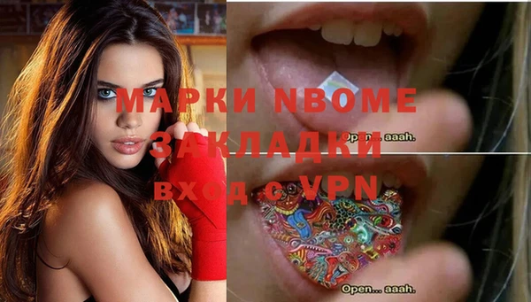 тгк Алексеевка
