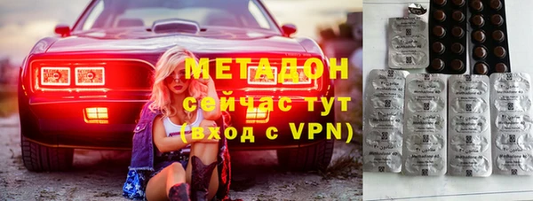 тгк Алексеевка