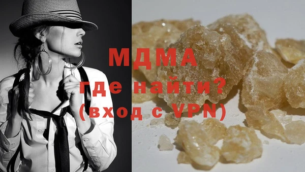 прущая мука Алексин