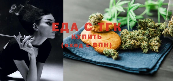 прущая мука Алексин