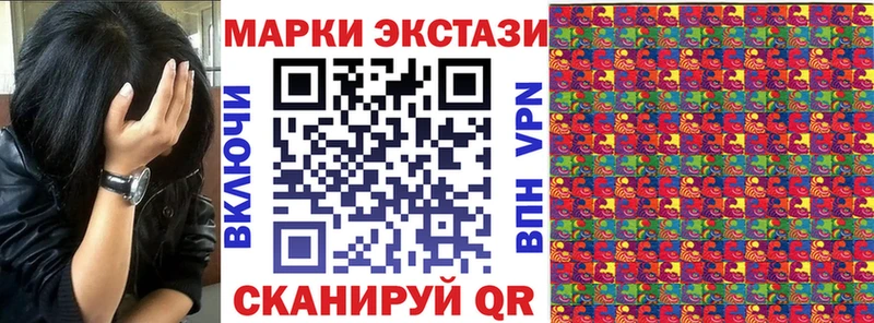hydra вход  Рубцовск  Марки NBOMe 1,8мг 